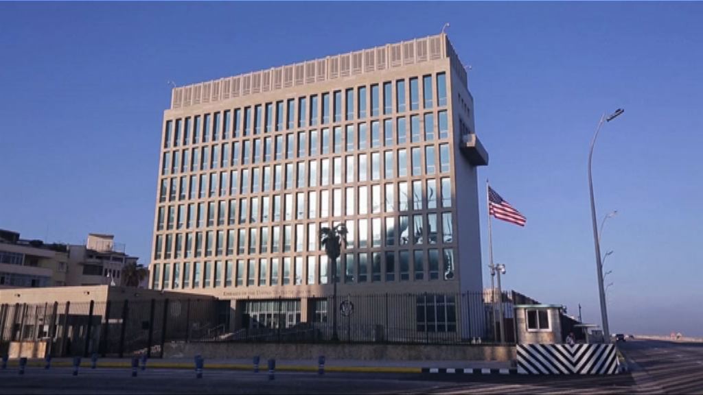 美國下令撤回逾半美駐古巴大使館官員