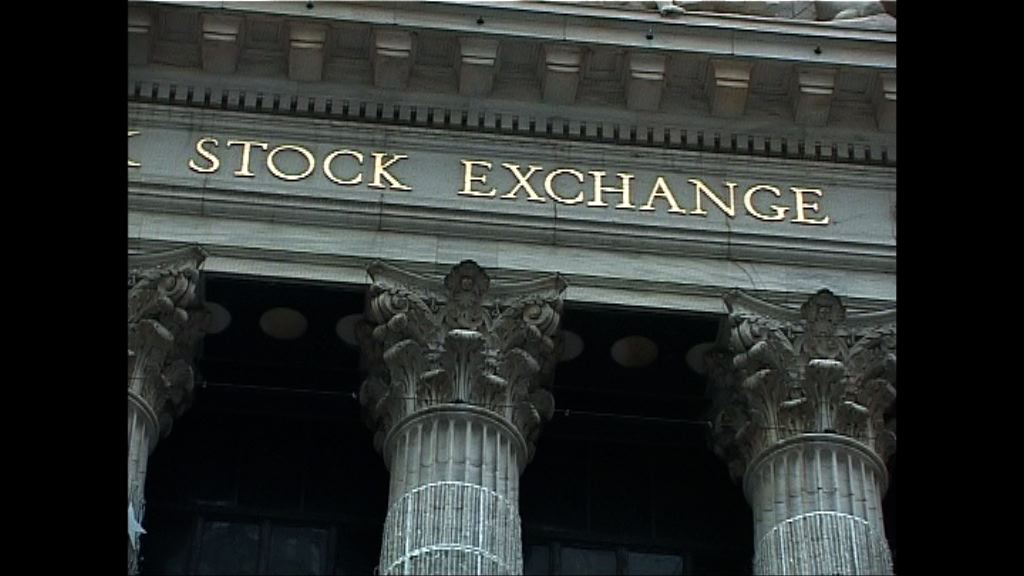 傳美國政府再發現銀行操縱外匯市場證據