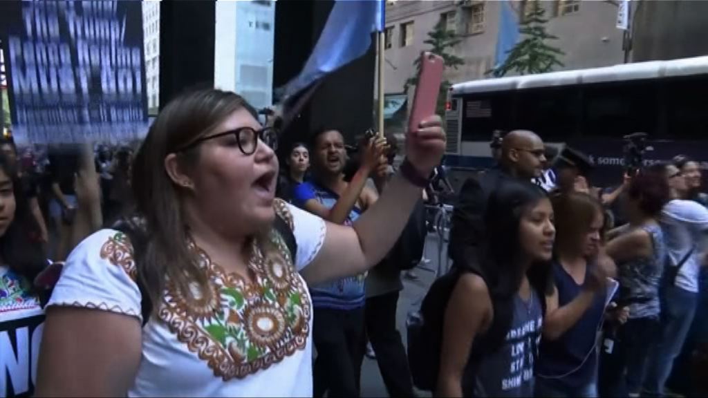 美國各地示威反廢除暫緩遣返計劃