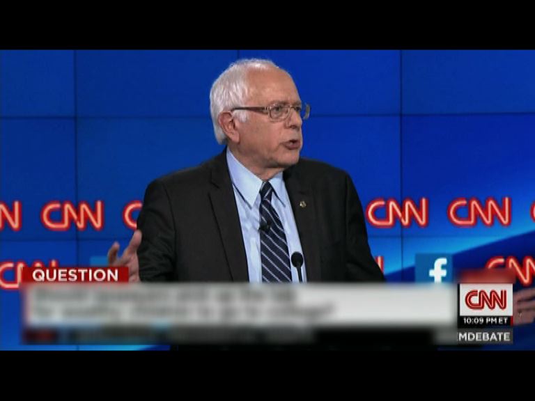 桑德斯為希拉里辯護電郵風波