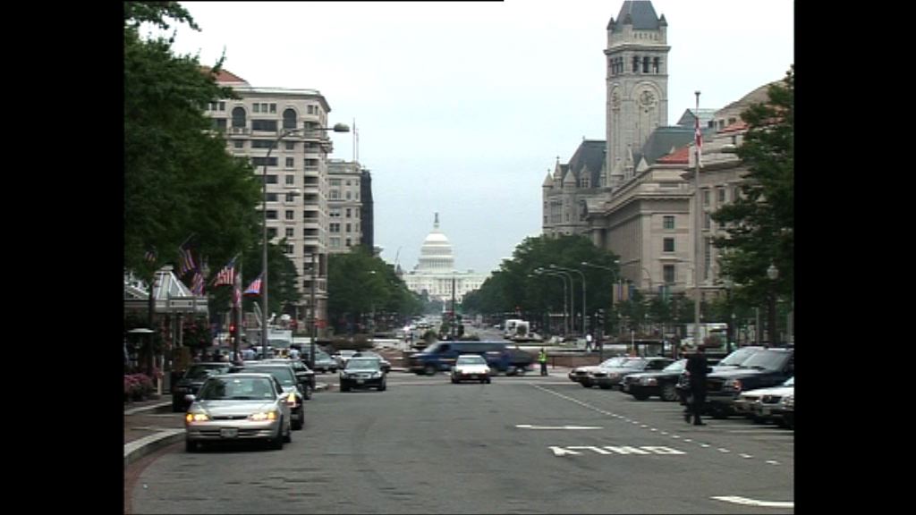惠譽料美國國會或及時就債務上限投票表決