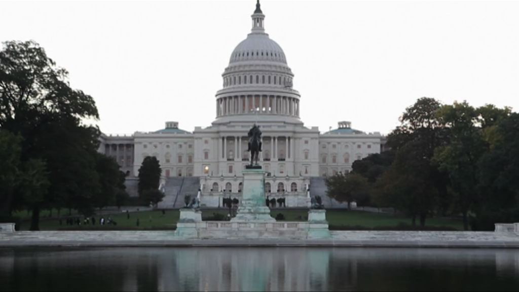 傳美眾議院周三就純救災撥款議案投票