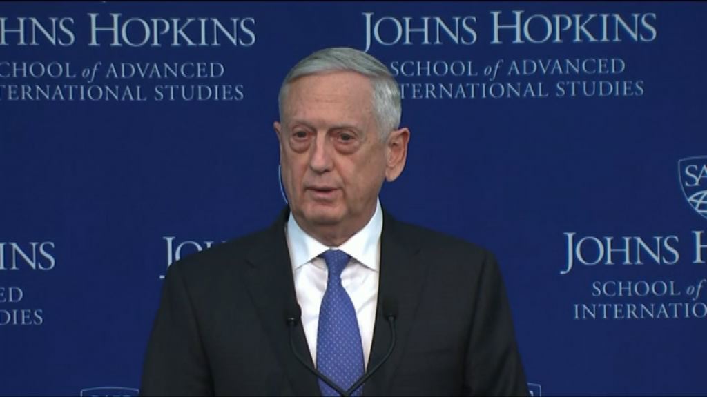 美國國防戰略重點應付中俄威脅