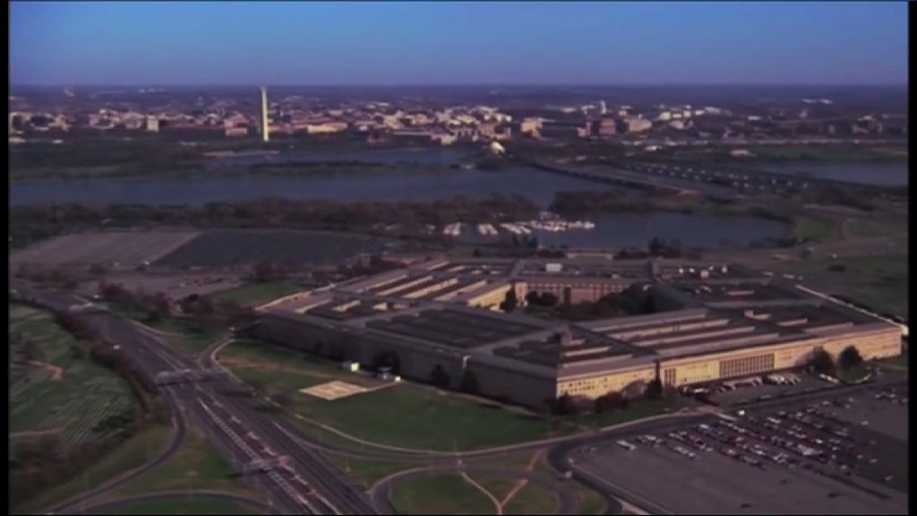 美國防戰略文件指中俄構成挑戰