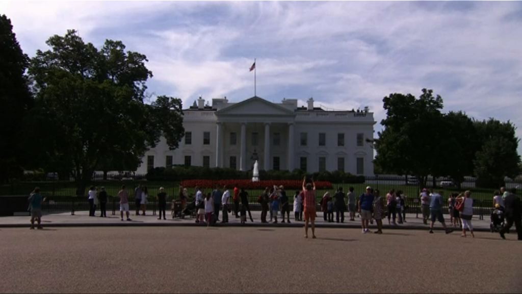 CBO料美國2020年財赤逾1萬億美元