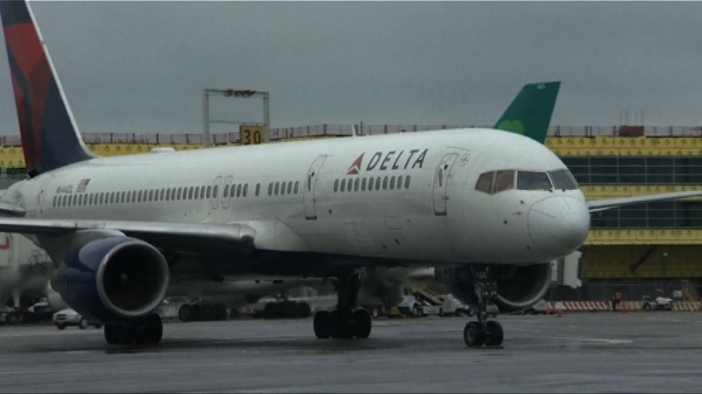 達美航空系統故障全球航班停飛