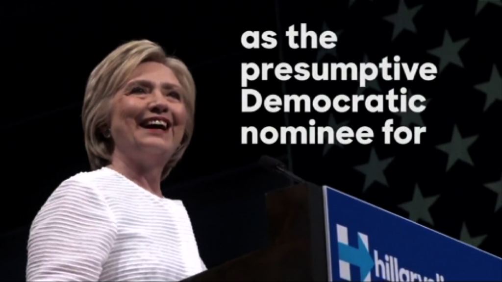 奧巴馬公開支持希拉里選總統