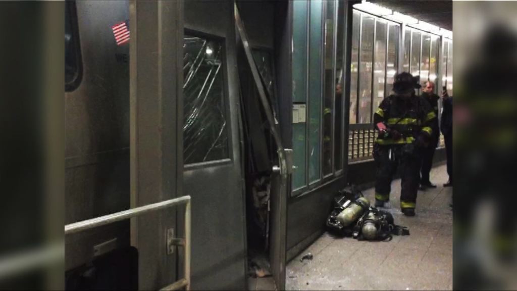 紐約列車出軌逾百人傷
