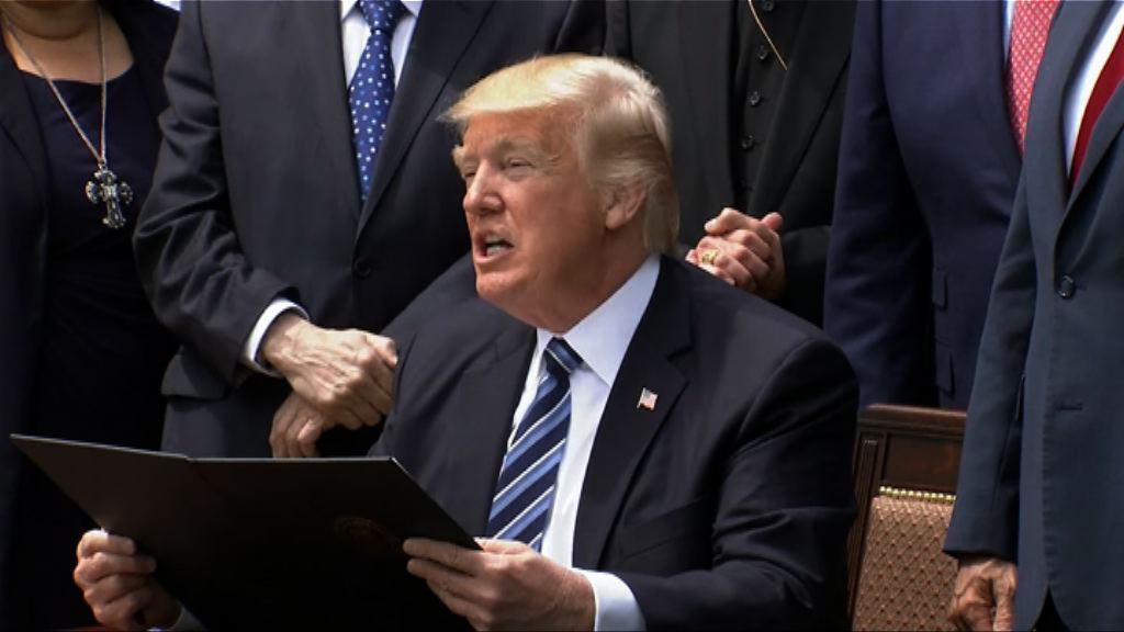 特朗普曾指資助黑人大學違憲