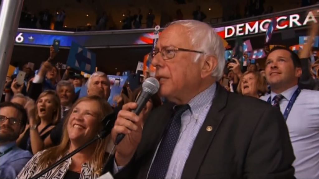 希拉里正式獲得民主黨總統候選人提名