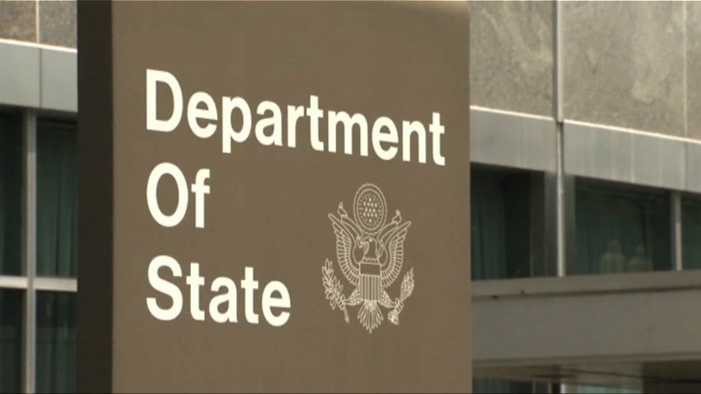 多米尼加與台斷交　美籲大陸重啟對話