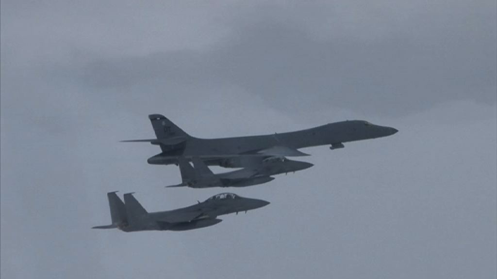 美轟炸機朝鮮半島上空實彈演練