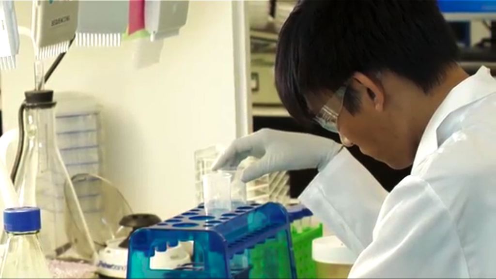 治療腦退化症新藥試驗失敗告終