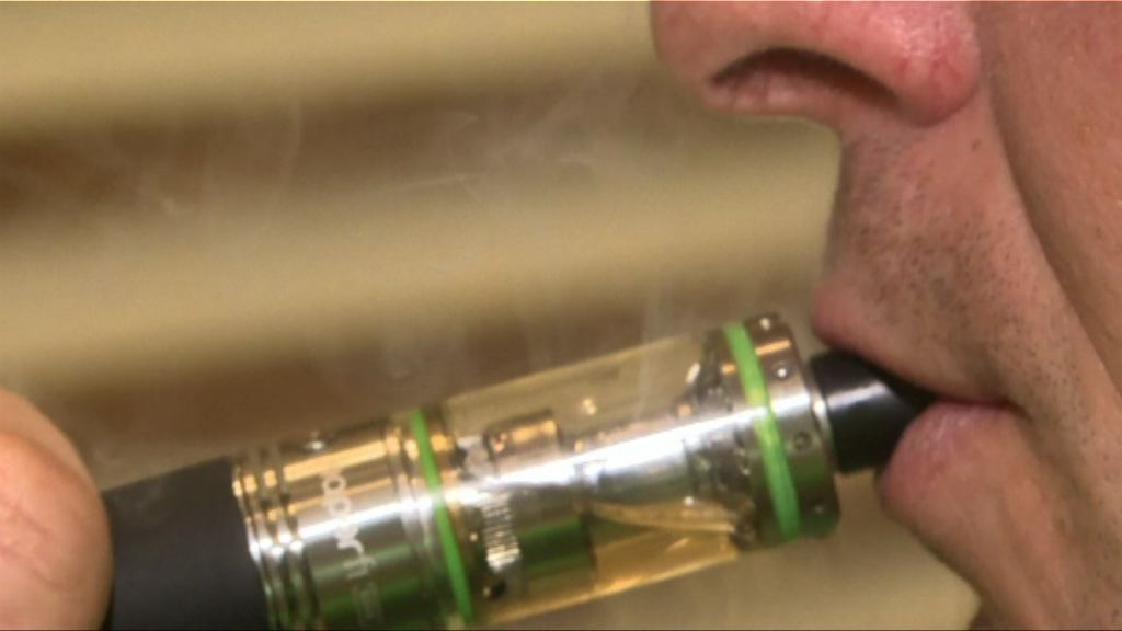 美國禁售電子煙予18歲以下人士