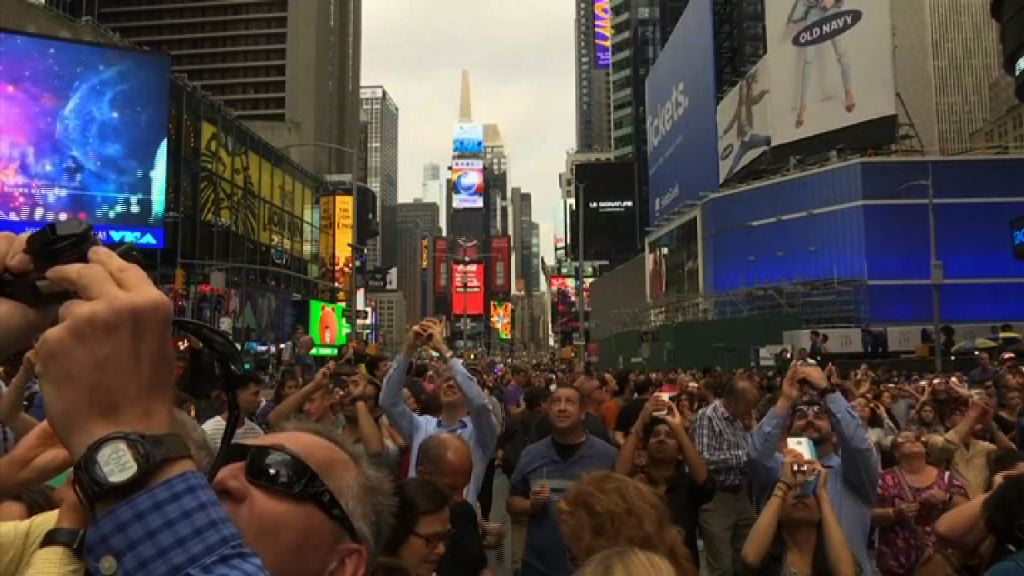 美媒：是次日食或是歷來最多人觀看