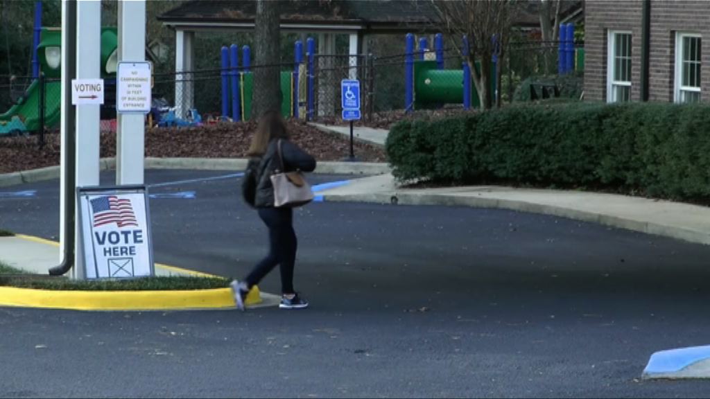 美阿拉巴馬州參議員補選投票