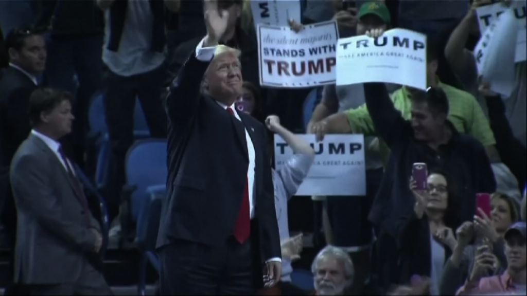 特朗普水牛城拉票期間失言