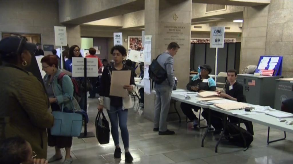 美國紐約州總統初選展開投票