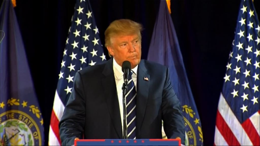 特朗普歡迎聯邦調查局重啟希拉里電郵調查