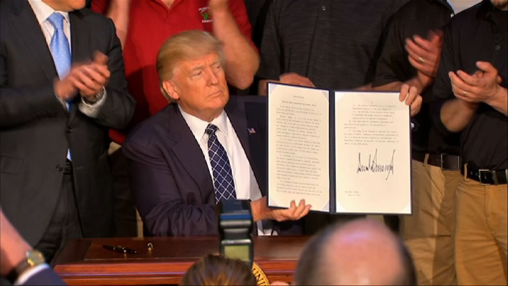 特朗普簽行政命令推翻多項氣候政策