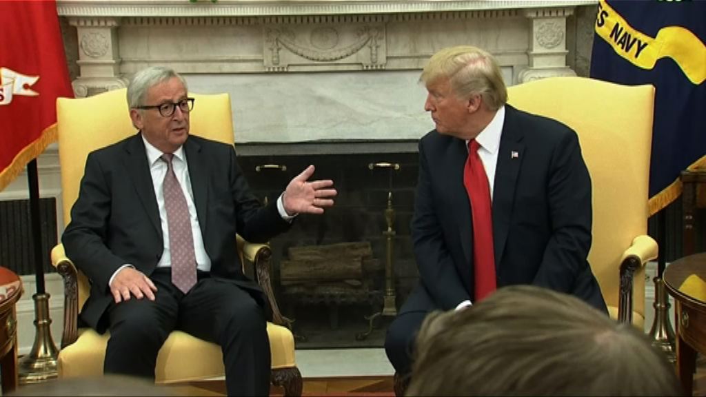 分析：中國「聯歐抗美」不成反被夾攻