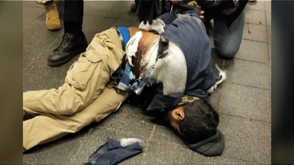 美國紐約地下鐵爆炸　當局相信涉恐襲