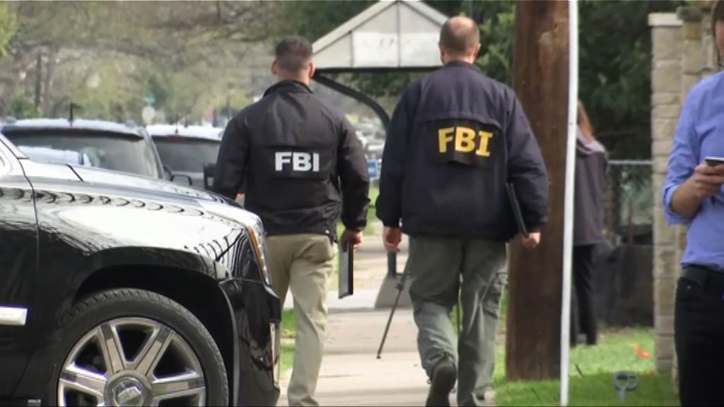 得州包裹爆炸案　當局取得疑兇寄件片段助緝兇