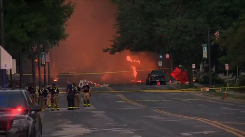 美國威斯康星州天然氣洩漏引發爆炸