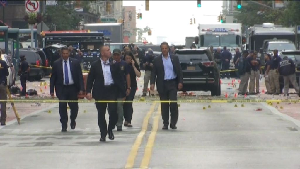 曼哈頓爆炸現場仍未解封