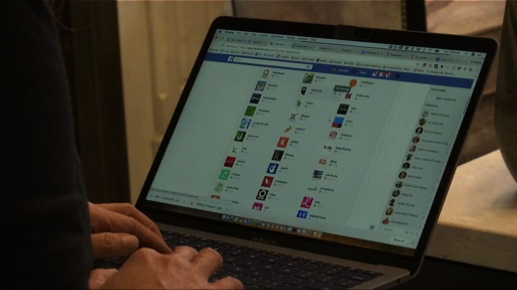 Facebook擴大規管全球政治廣告