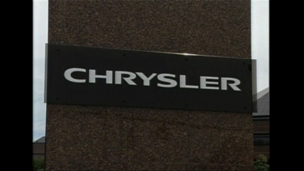 美環保部門疑快意佳士拿排氣測試造假