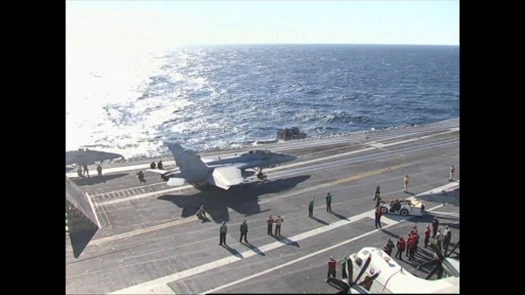 美軍將派更多軍艦到東亞地區