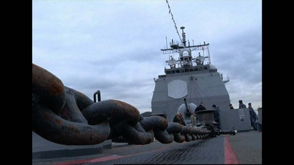 南海局勢緊張　美軍增派軍艦往東亞