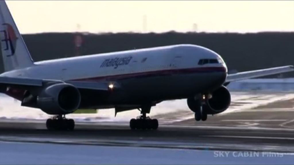 美航三天內兩宗離奇集體不適事故