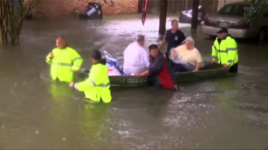美國路易斯安那州暴雨　全州進入緊急狀態