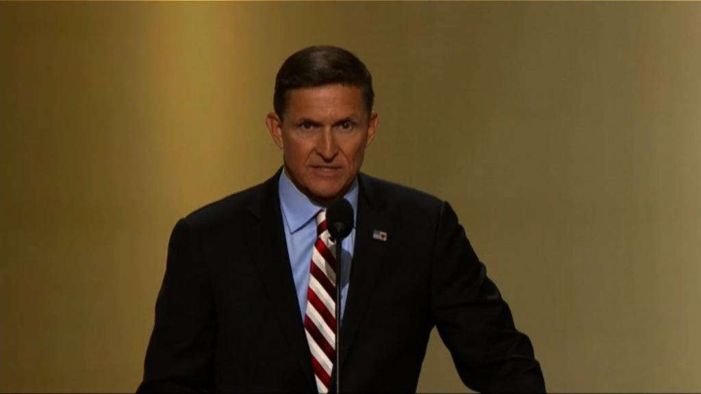 弗林拒交文件查「通俄門」