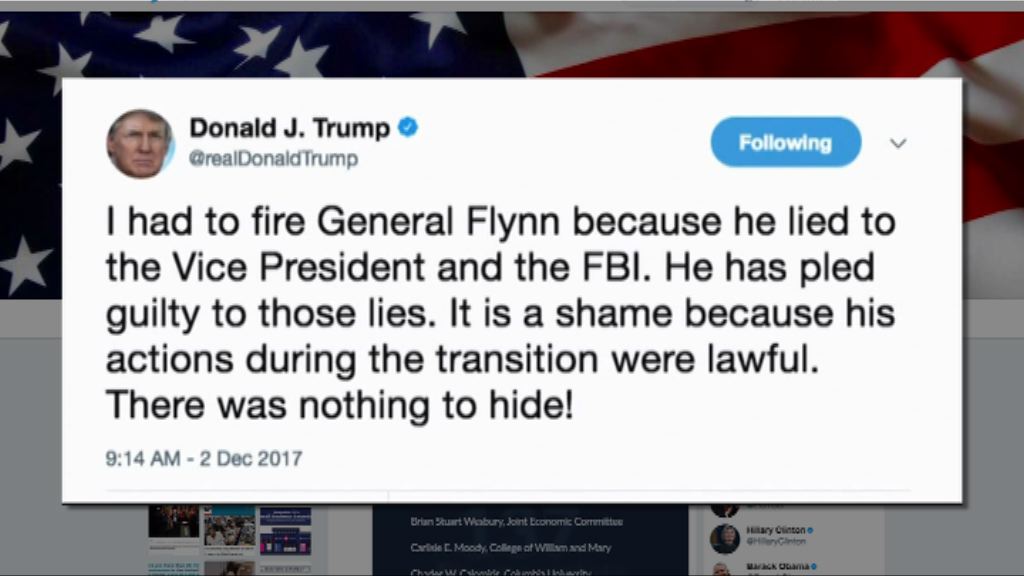 有通俄門調查員因反特朗普立場遭撤換