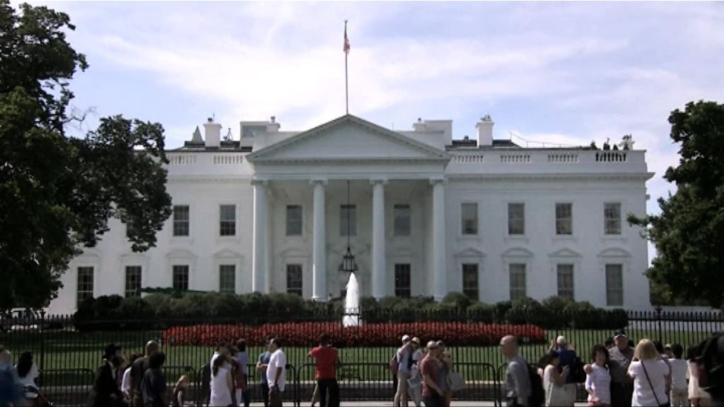 特朗普支持前國家安全顧問弗林不被起訴要求