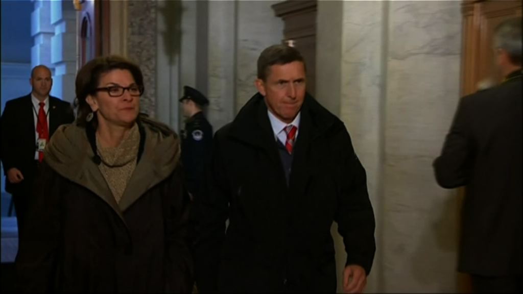 美國兩黨皆有國會議員要求徹查弗林