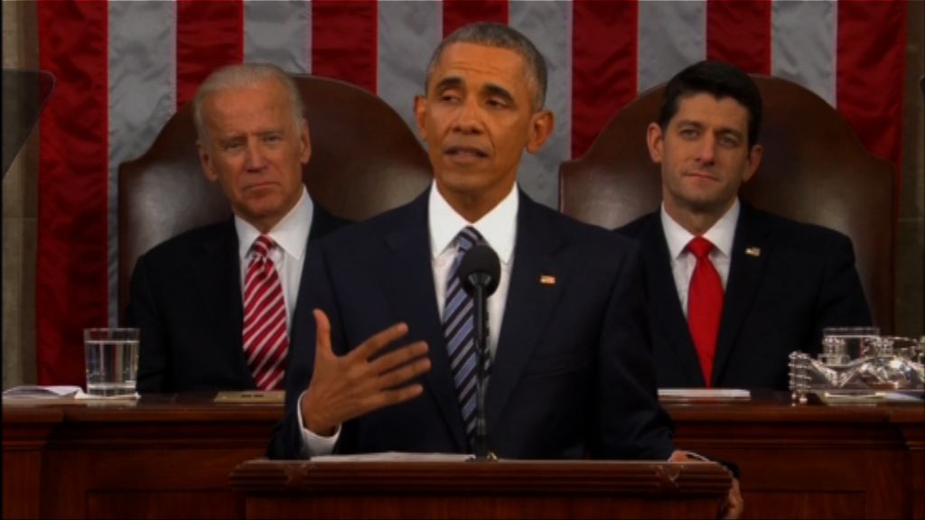 奧巴馬：要動用武力徹底摧毀恐怖威脅