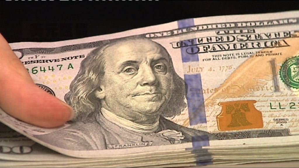 加息預期帶動美匯指數曾升至五周高位