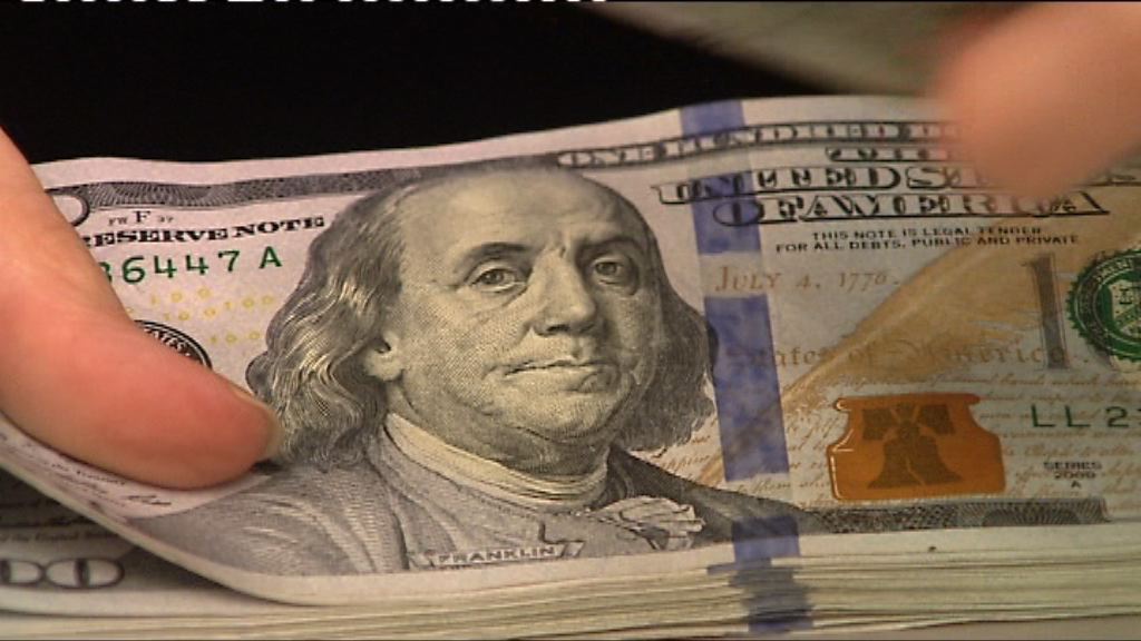 美匯跌穿92 見三個半月低位