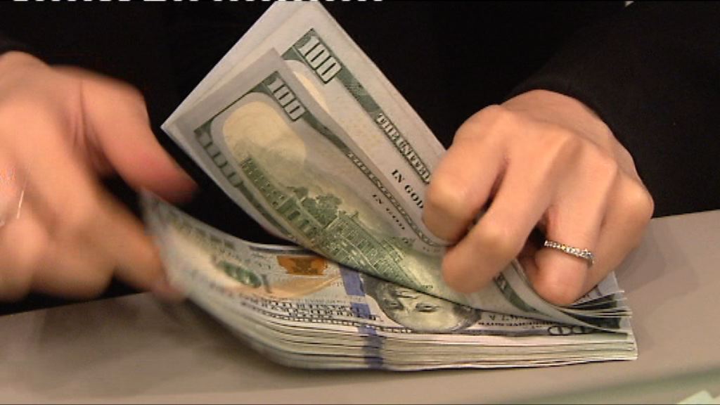 美匯跌穿93　歐元兌美元見逾兩年半高位