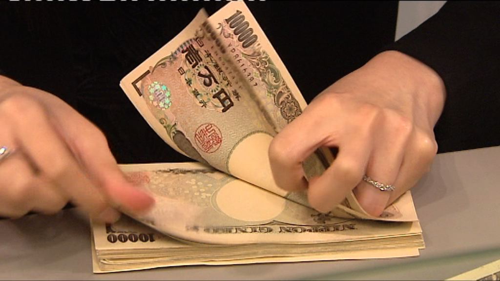 避險買盤帶動日圓上升