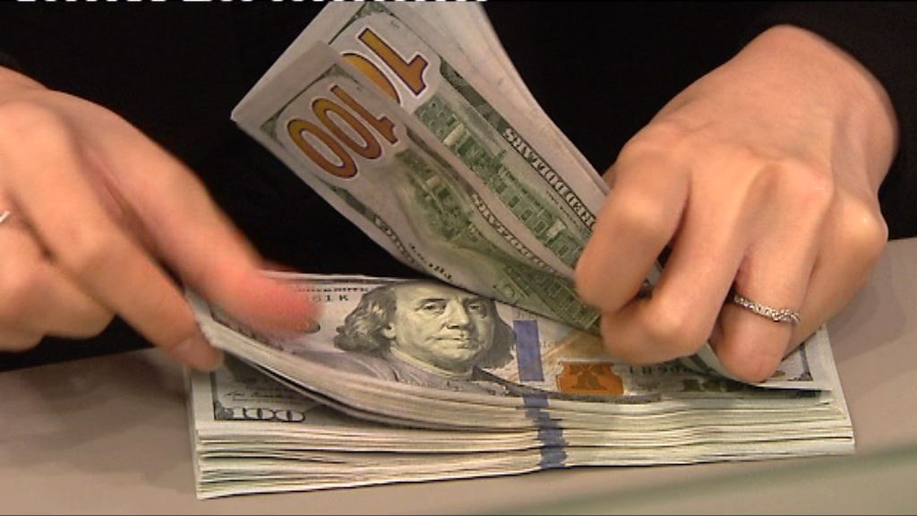 美元兌日圓跌穿109　見一周低位