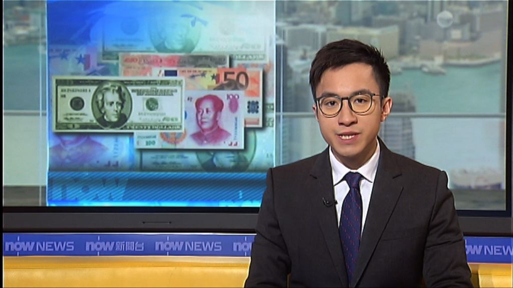 美元兌日圓跌穿112　見2個月低位