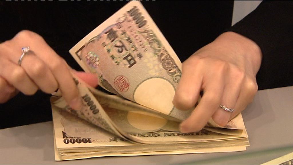 杜德利言論刺激美匯指數升至3周高