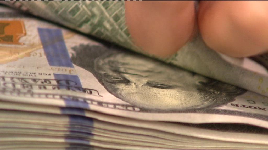 傳歐央行調低通脹預測　歐元偏軟