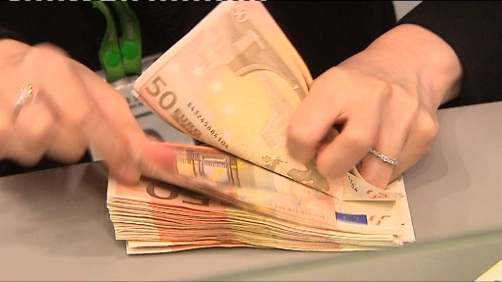 德立吉言論拖累歐元由升轉跌