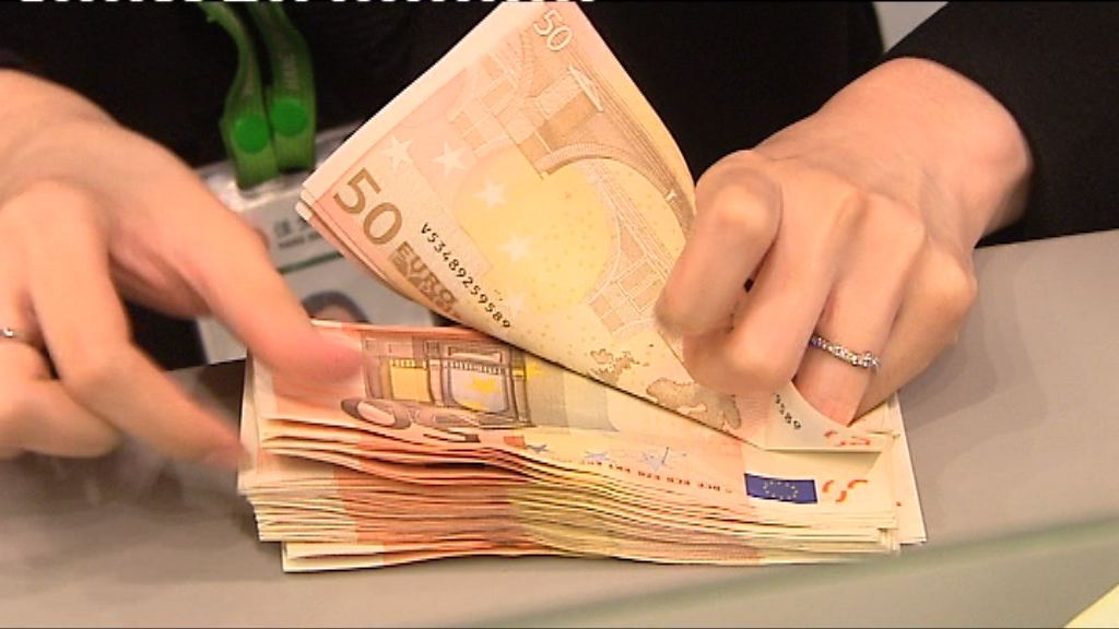 歐洲央行議息前　歐元兌美元靠穩